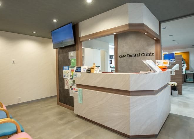 加藤デンタルクリニックの画像