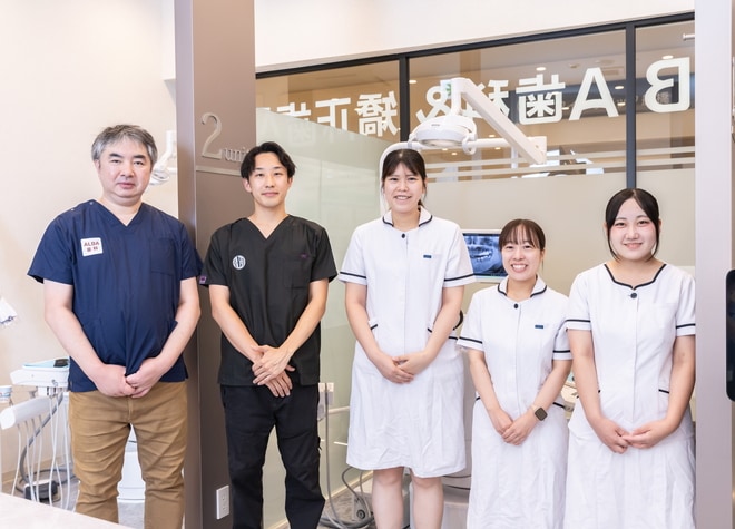 ＡＬＢＡ歯科＆矯正歯科　新船橋