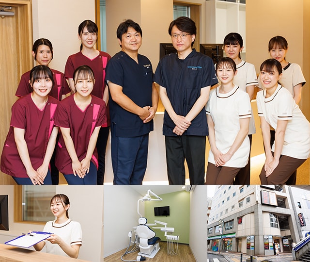 柏クレイン総合歯科・矯正歯科
