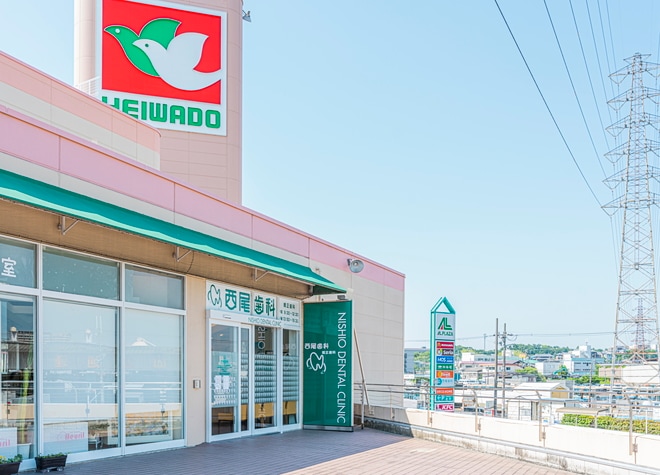 西尾歯科_駐車場