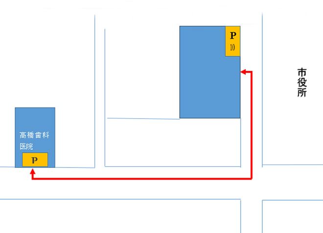 高橋歯科医院_駐車場