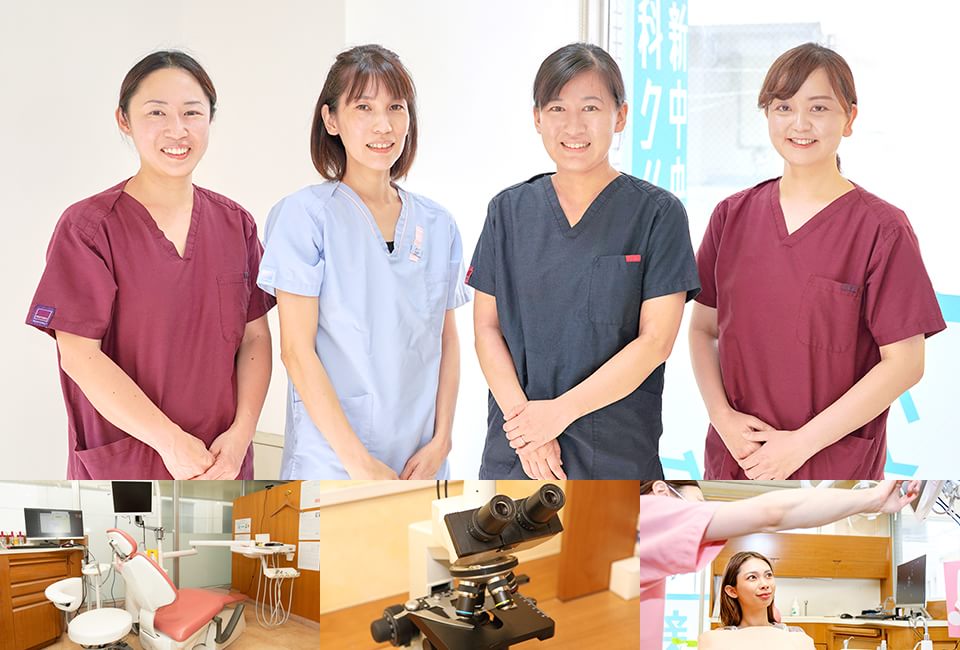 西新中央商店街歯科クリニック