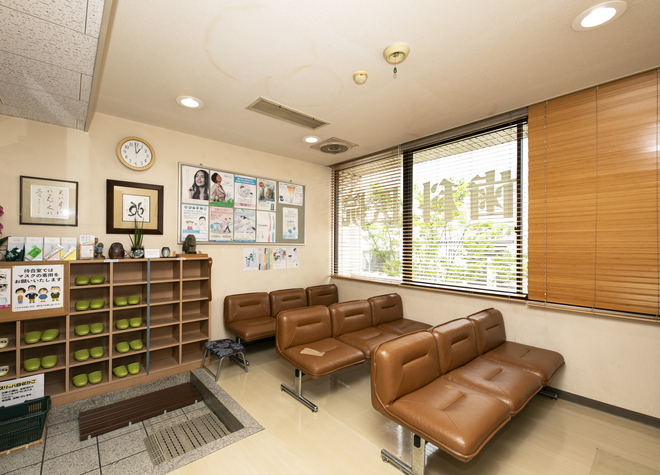 友沢歯科医院の画像