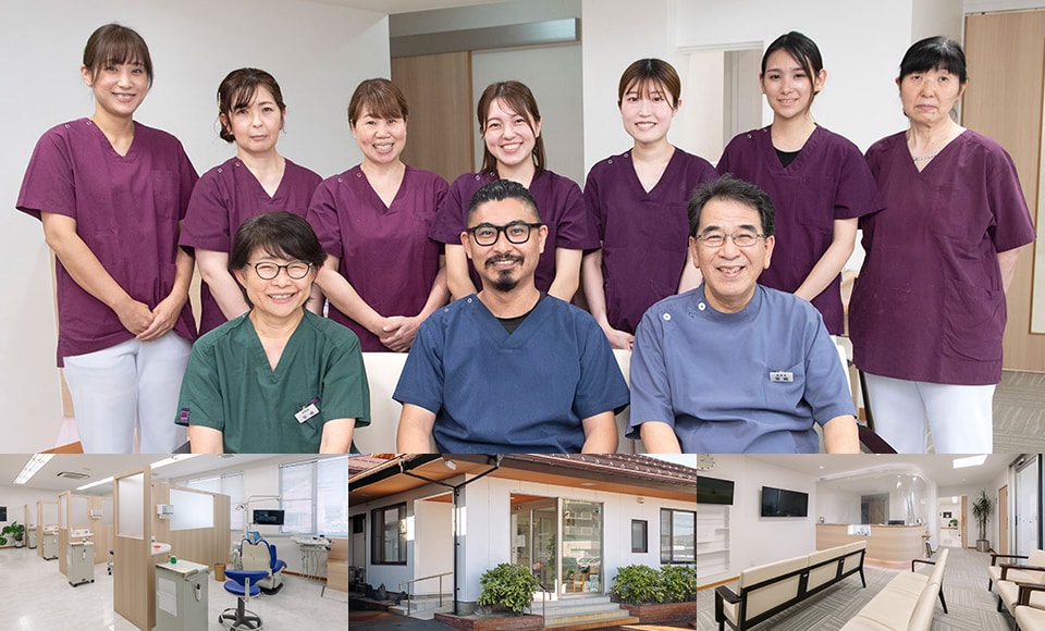 宮崎歯科医院