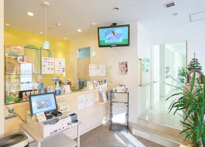 もみじ台シトラス歯科の画像