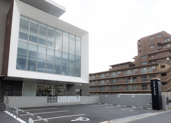 KANAYAMA DENTAL CLINICの画像