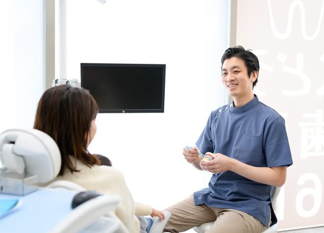 くどう歯科医院の画像