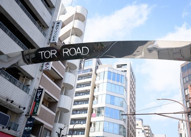 くどう歯科医院の画像