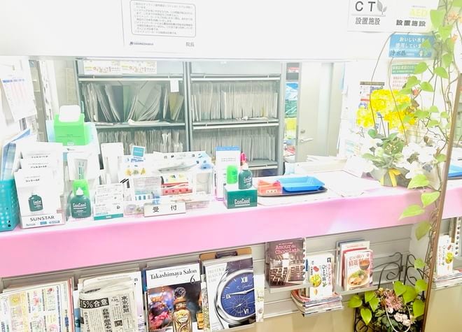 神田北口デンタルオフィス（写真2）