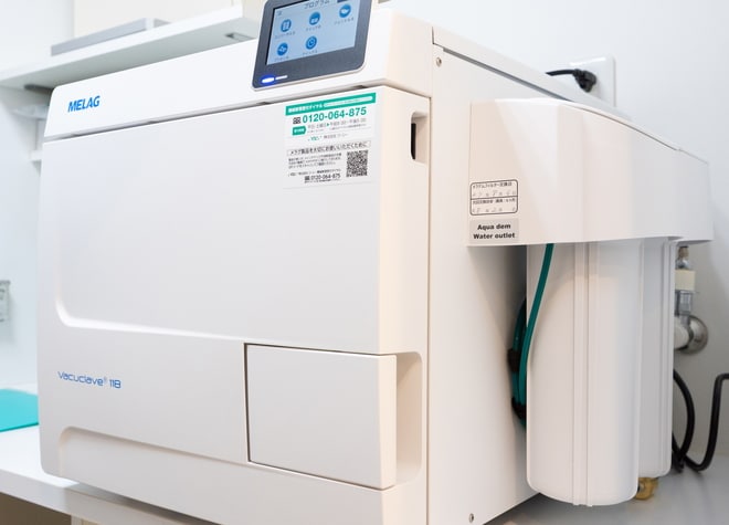 口腔外科学 口腔外科学 - 株式会社 金芳堂