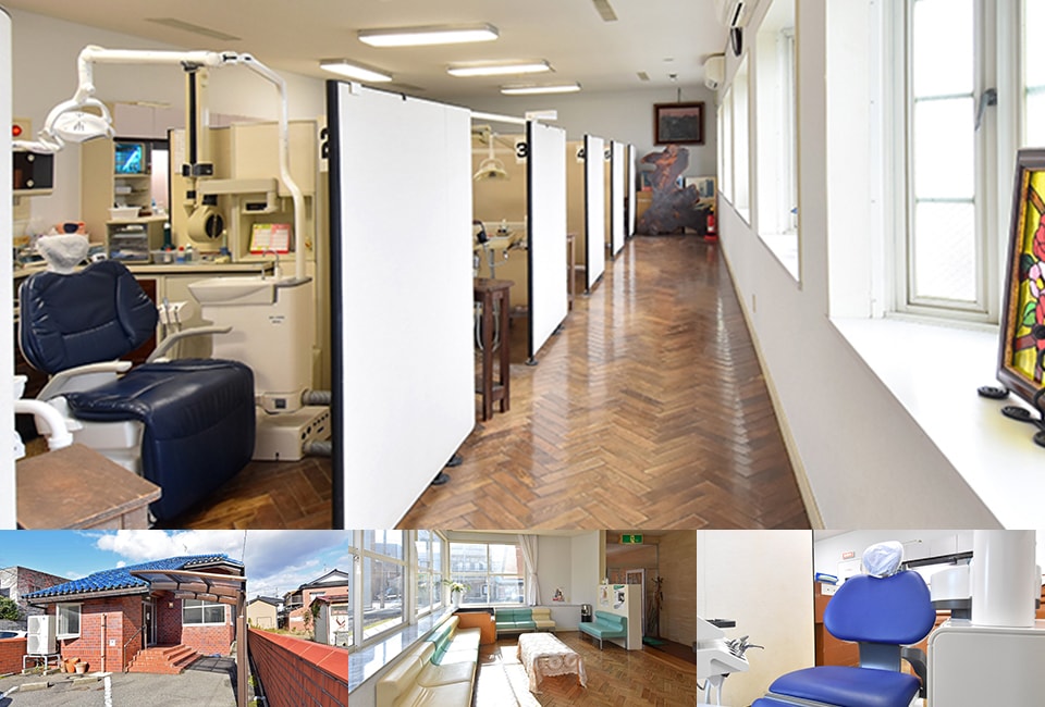 タクミ歯科診療所