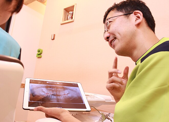 アキヨシ デンタル クリニック