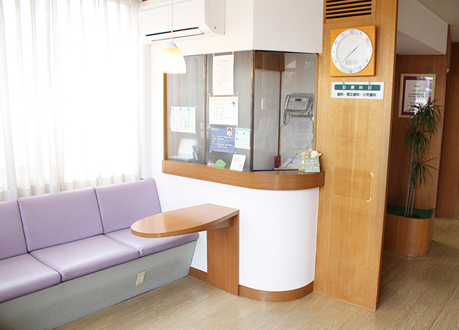 西村歯科医院（写真1）