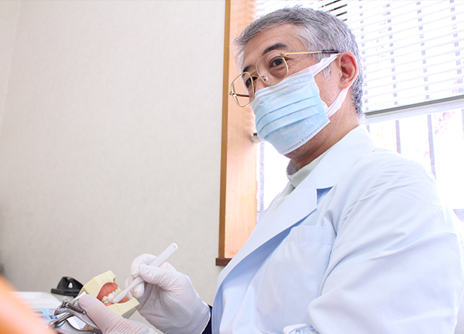 遠藤歯科医院（写真1）