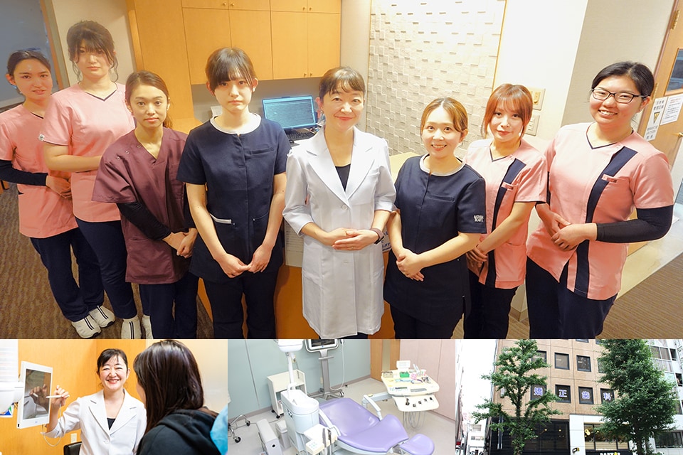 新宿スワン歯科・矯正歯科