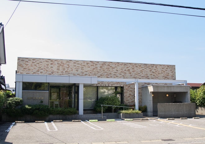 城戸歯科医院の画像