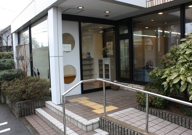 城戸歯科医院の画像