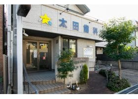 平野駅 Jr 周辺の歯医者 口コミ115件 Epark歯科 平野駅 Jr 周辺の歯医者 口コミ115件 Epark歯科