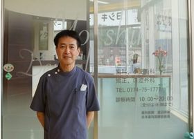 日曜診療 奈良市の歯医者 Epark歯科