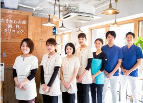 女性医師 名古屋大学駅周辺の歯医者 Epark歯科