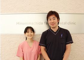 親知らず 町田市の歯医者 3ページ目 Epark歯科