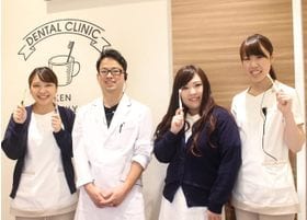 杁ケ池公園駅周辺の歯医者 口コミ45件 Epark歯科