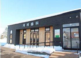 滝川市の歯医者【口コミ41件】｜EPARK歯科