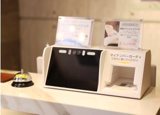 White Deer Dental Office