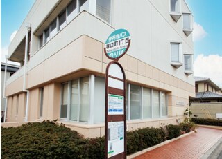 NDデンタルクリニック