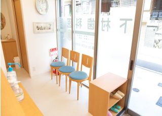 下村歯科医院