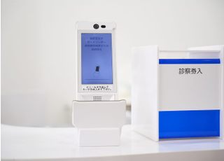 藤沢デンタルクリニック