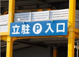 ピュアデンタルクリニック