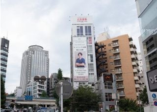 医院の看板になります。