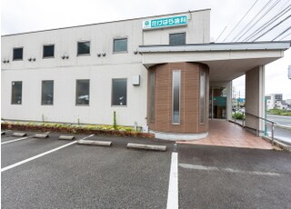 たけはら歯科クリニック