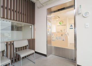 大宮堀の内歯科医院