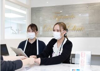 医療法人　健真会　藤本歯科クリニック