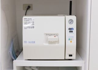 医療法人　健真会　藤本歯科クリニック