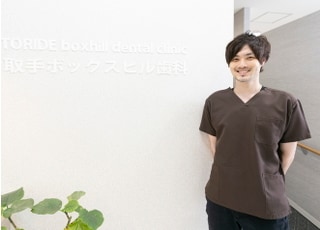 取手ボックスヒル歯科_インタビュー1