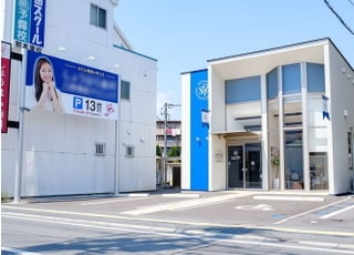 すまいる歯科クリニック