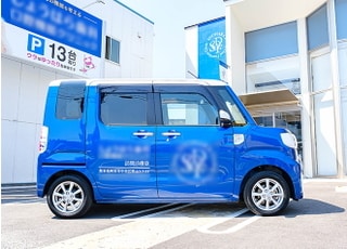 すまいる歯科クリニック