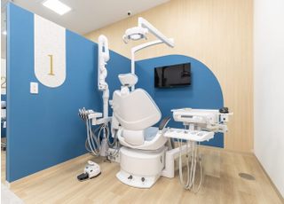 与野さとむら歯科