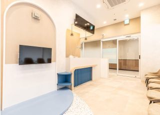 与野さとむら歯科