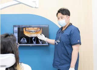 与野さとむら歯科