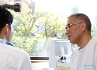 音羽ノ森歯科診療室