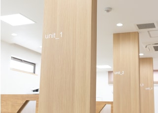 緒方歯科クリニック