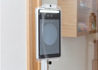 緒方歯科クリニック