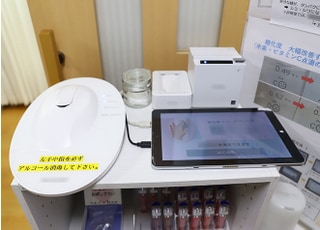 医療法人　アルパーク歯科・矯正・栄養クリニック