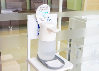 医療法人社団　樹会　やまなか歯科クリニック