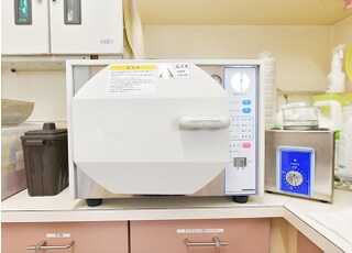 滅菌器を使用して衛生管理を徹底しています。