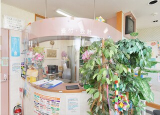 保険証のご提示をお願いいたします。